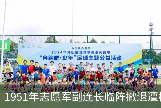 about image