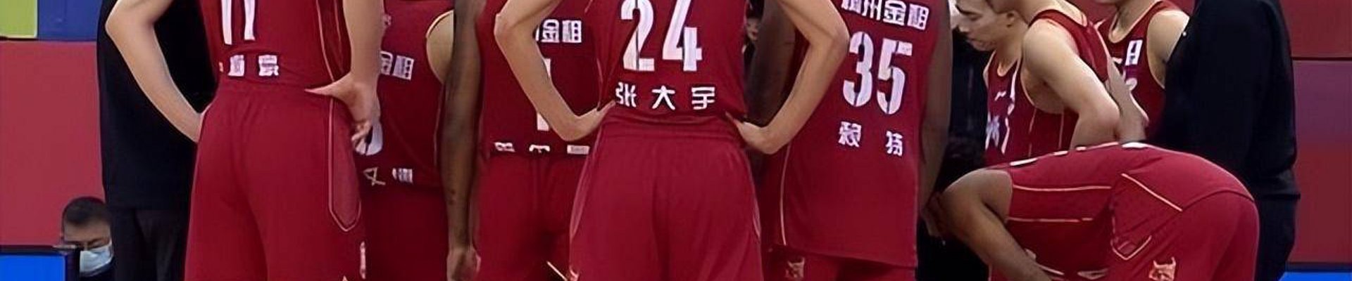 金年会