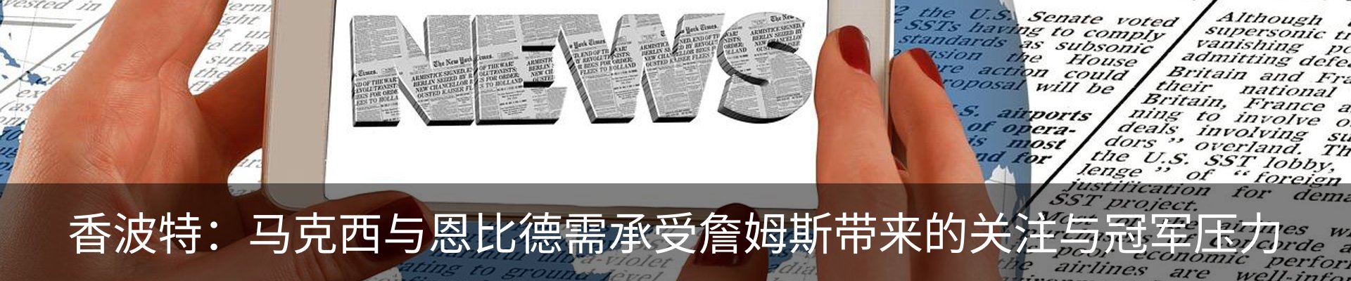 资讯中心